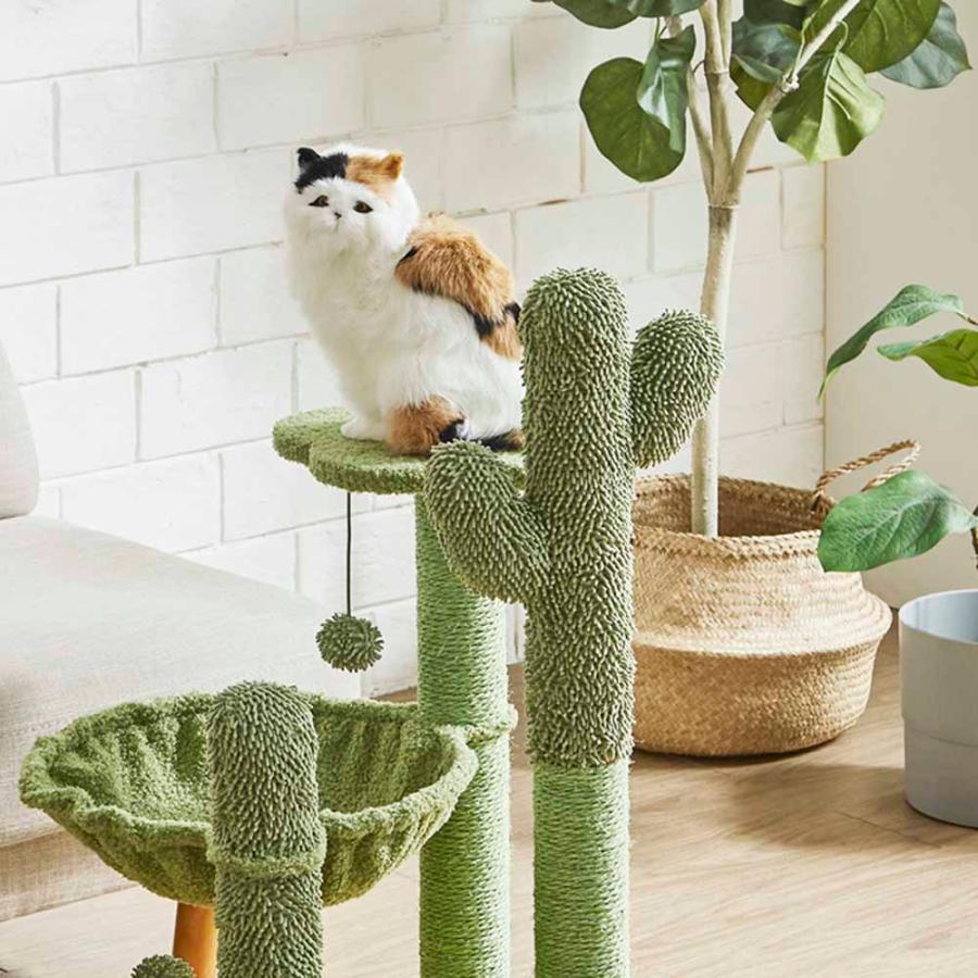 後藤家具物産 キャットタワー CAT-TW-STN サボテン ペット用品 ペット用家具の画像