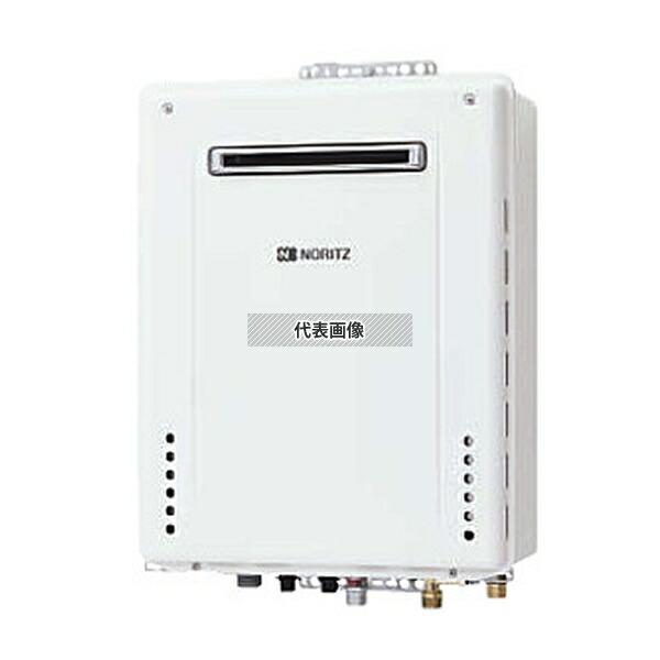 ノーリツ(NORITZ) オート 屋外壁掛形ガス給湯器20号 プロパンガス GT  