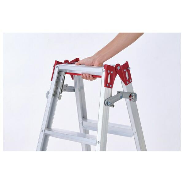長谷川工業 はしご兼用脚立 アルミ製 幅広ステップ60mm RS-18c [個人