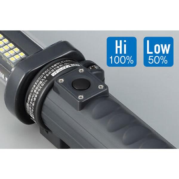 ハタヤ 充電式LEDジョーハンドランプ 屋外用 LW-10C 屋外用作業灯