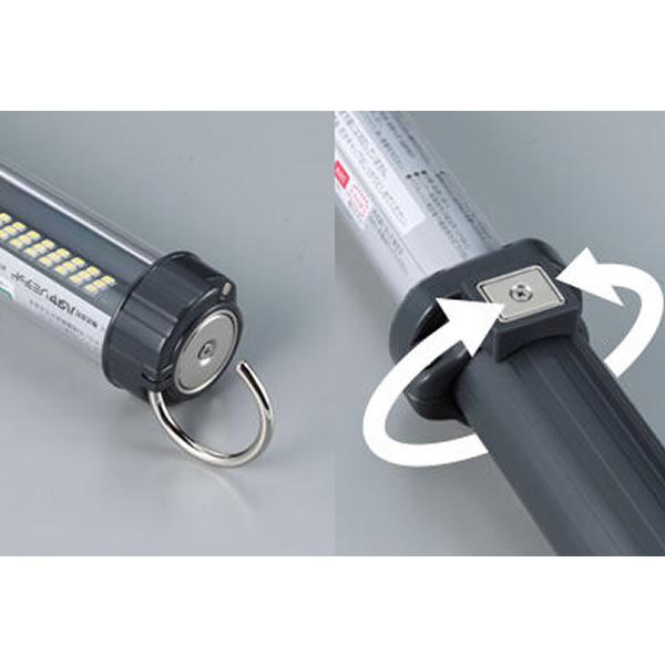 ハタヤ 充電式LEDジョーハンドランプ 屋外用 LW-10C 屋外用作業灯