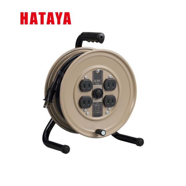 ハタヤ(HATAYA) JSリール 10mコードリール JS-101 家庭用 工場用 建設現場 軽作業 延長コード 電工 ドラム コード コンセント リール 【在庫有り】 | 
