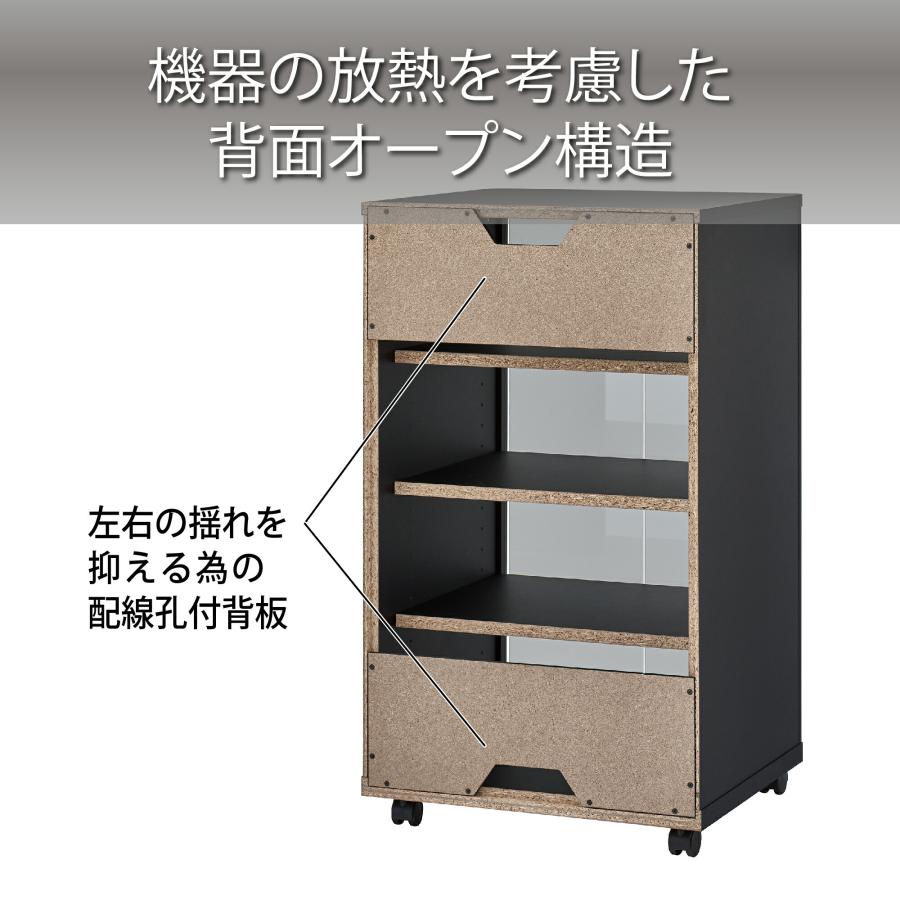 ハヤミ工産(HAMILex) FG-635 オーディオラック ホームシアター AV