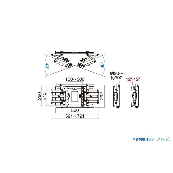 ハヤミ工産 MH-475B　テレビ壁面設置 MH-475B 壁掛金具 | 製品情報 | HAMILeX（ハミレックス
