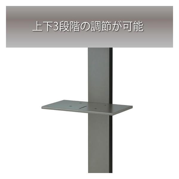 ハヤミ工産(HAMILeX)  オプション棚板 PHP-7201 |  | 01