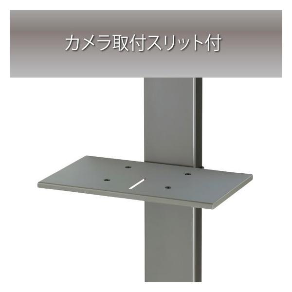 ハヤミ工産(HAMILeX)  オプション棚板 PHP-7201 |  | 02