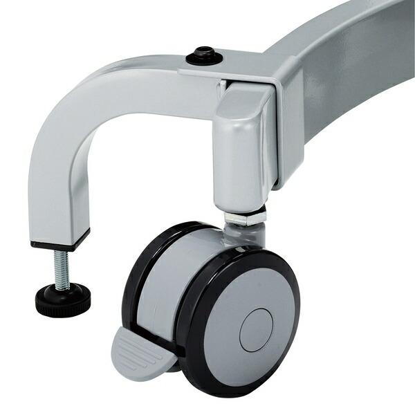 ハヤミ工産(HAMILex) PHP-7704 補助アーム [時間指定不可][法人限定] | 