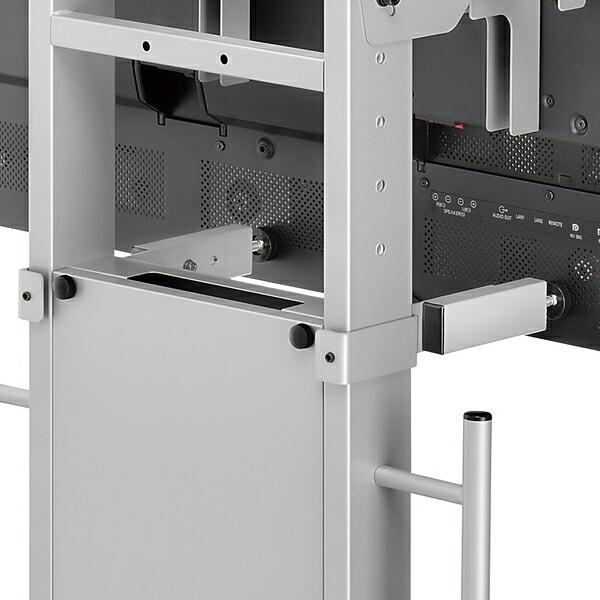 ハヤミ工産(HAMILex) PHP-S8207 シルバー ディスプレイ背面受け金具 [時間指定不可][法人限定] | 