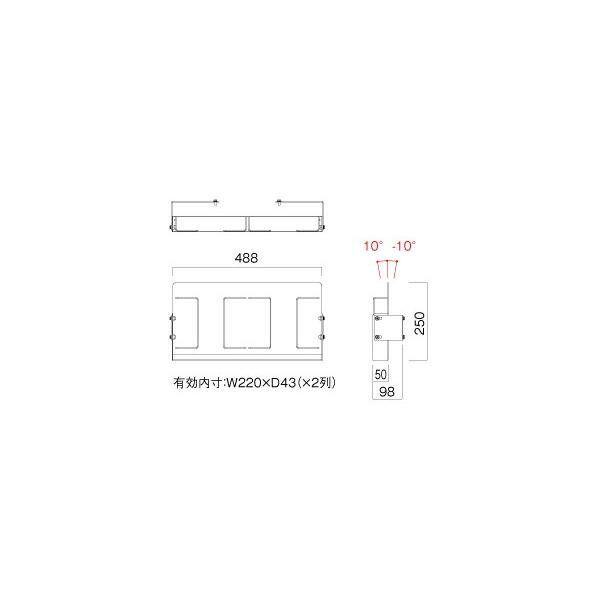 ハヤミ工産(HAMILex) PHP-S8253 シルバー カタログホルダー [時間指定不可][法人限定] |  | 01
