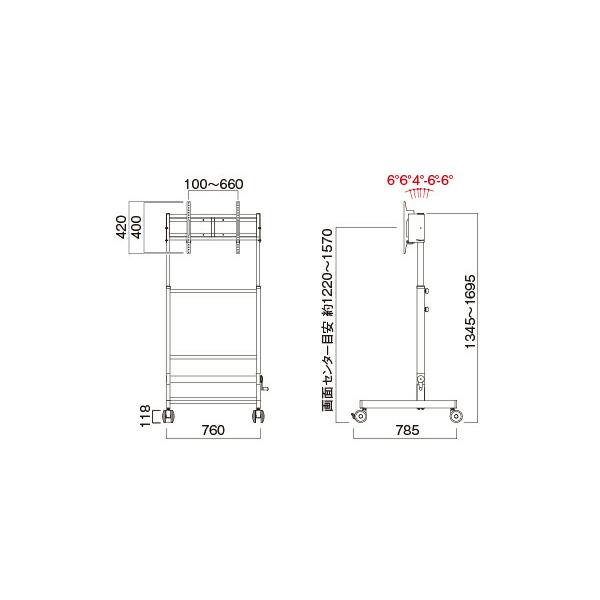 ハヤミ工産(HAMILex) PL-5135B 【?60V型】 手動昇降式ディスプレイ