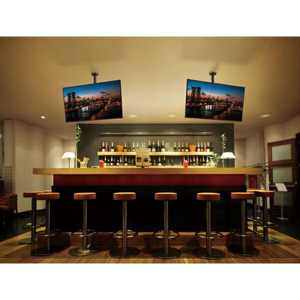 ハヤミ工産(HAMILex) TH-B74L 【?50V型】 天吊り金具 ロングタイプ