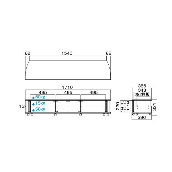 ハヤミ工産(TIMEZ) テレビ台 TV-BS170L 1710mm幅 60〜70V型対応 ブラック木目 透明強化ガラス キャスター付 ロータイプ [時間指定不可]｜firstnet｜02