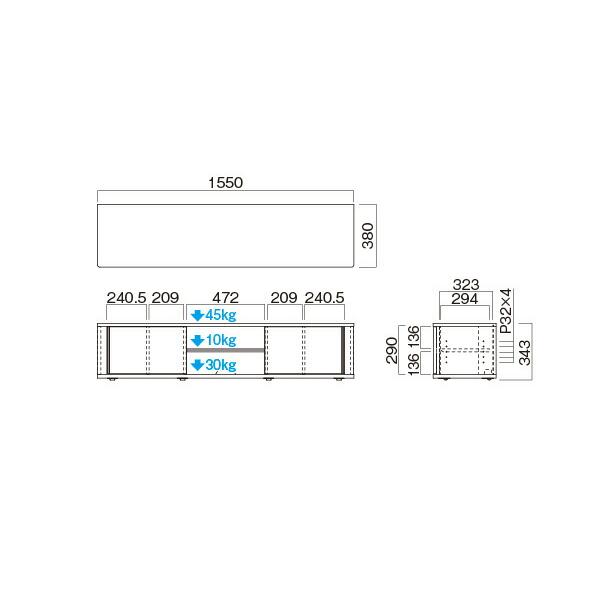 ハヤミ工産(TIMEZ) テレビ台 TV-SD1550B 55〜65V型対応 1550mm幅 