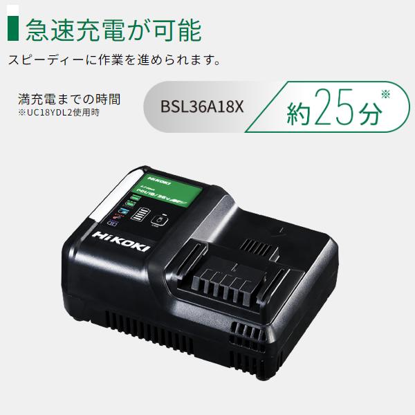 日立 - HiKOKIリチウムイオン電池 36V マルチボルト2.5Ah BSL36A18 Amazon | HiKOKI(ハイコーキ) リチウムイオン電池 36V マルチ