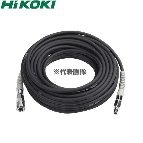 HiKOKI（日立工機） ソフトエアホース（ワンタッチロックソケット付） No.0088-9658 ホース内径8.5mm・長さ30m