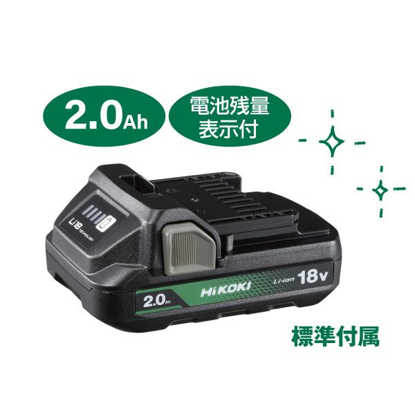 HiKOKI（日立工機） 18V コードレスインパクトドライバ FWH18DF(BG) (5760-1285) 電池×1個・充電器・ケース付【在庫有り】｜firstnet｜06