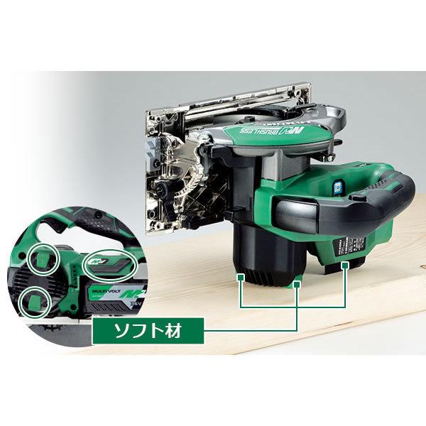 欠品中：2023年8月下旬以降予定　HiKOKI(日立工機) 36V マルチボルト コードレス丸のこ C3605DA(SK)(NNB)　(5780-2753)　本体のみ (充電器・ケ ース・電池別売)｜firstnet｜02