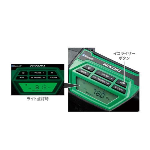 HIKOKI（日立工機）コードレスラジオ UR18DA (電池・充電器別売