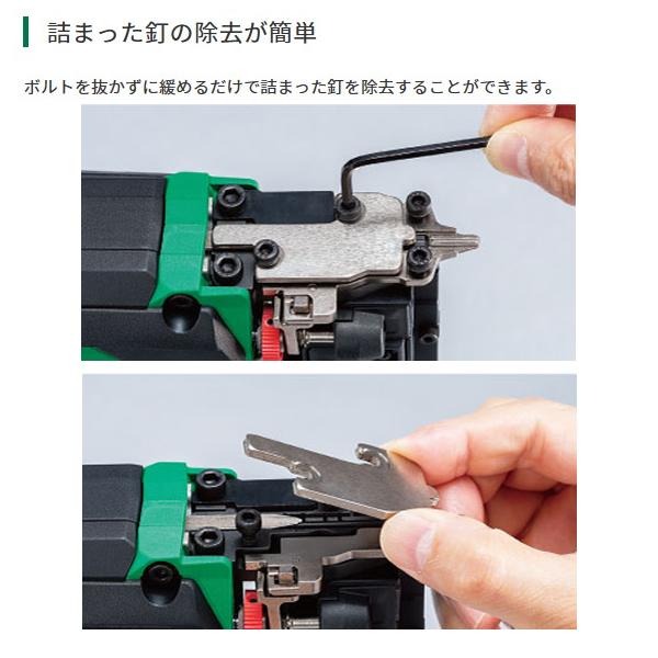 HiKOKI（日立工機） 36Vコードレスピン釘打機 NP3635DA（NNK