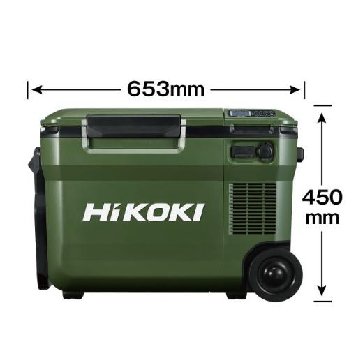 ≪超目玉☆12月≫ HiKOKI(日立工機) ハイコーキ コードレス冷温庫