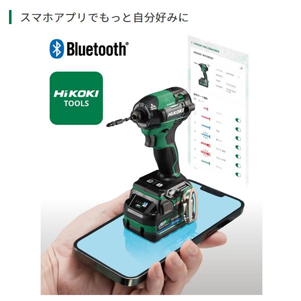 HiKOKI(日立工機) 36Vコードレスインパクトドライバー WH36DD