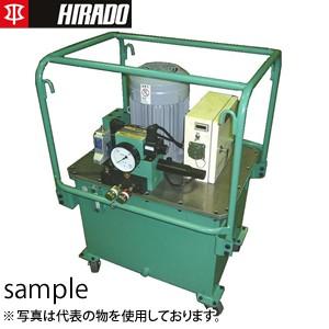平戸金属工業 高圧 電動式油圧ポンプ HM-503P 出力5HP 220/200V [大型 