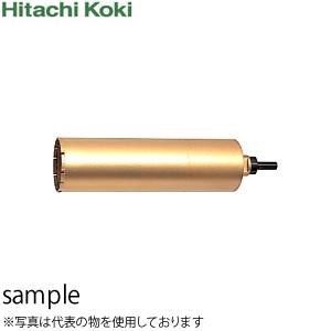 HiKOKI（ハイコーキ） HiKOKI（日立工機） ダイヤモンドコアビット 