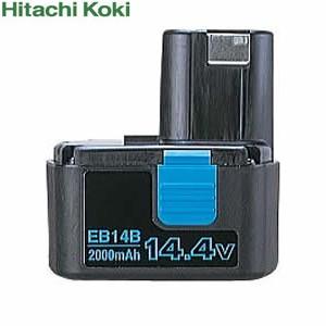 生産終了：HiKOKI（日立工機） 14.4V/2.0Ah ニカド電池 EB14B｜firstnet