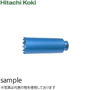HiKOKI（日立工機） スーパーダイヤコアビット No.0032-1481 φ75×180mm コアビットのみ