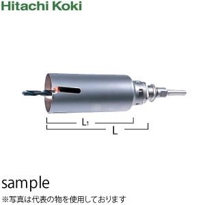 HiKOKI（日立工機） スーパーウッドコアビット組 No.0032-1526 φ160×160mm(コアビット+ガイドプレート+センタピン+ストレートシャンク)