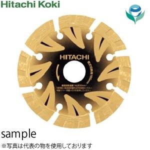 HiKOKI（日立工機） S1ダイヤモンドカッター No.0033-0147 外φ125×高8×穴22mm(波形セグメント)