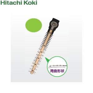 HiKOKI（日立工機） 玉作り用バリカンブレード 三面研磨(350mm) No.0033-8036 CHシリーズ用