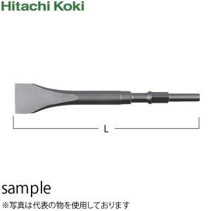 品多く HiKOKI（日立工機） カッタ(アスファルト粉砕用) No.0094-4964 ツバ無(丸) L410×75mm 振動、コアドリル