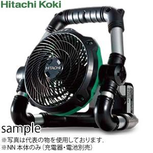 HiKOKI HiKOKI(日立工機) 14.4V/18V兼用 コードレスファン