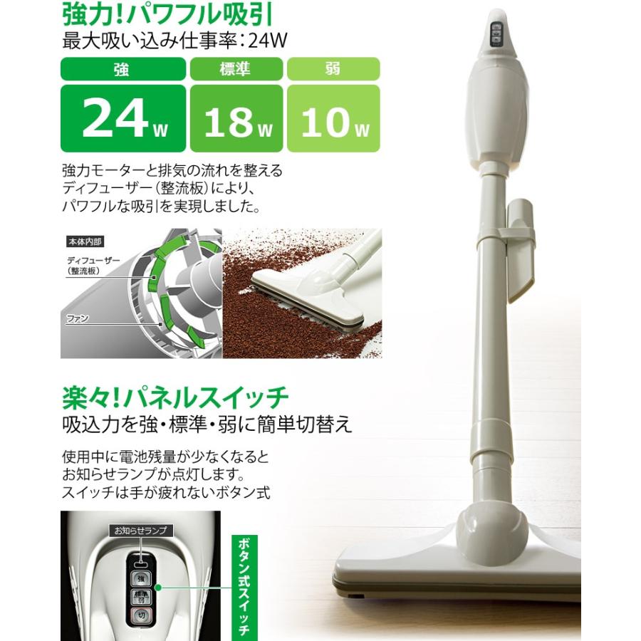 日立電動吸引器オイル式 【公式通販】