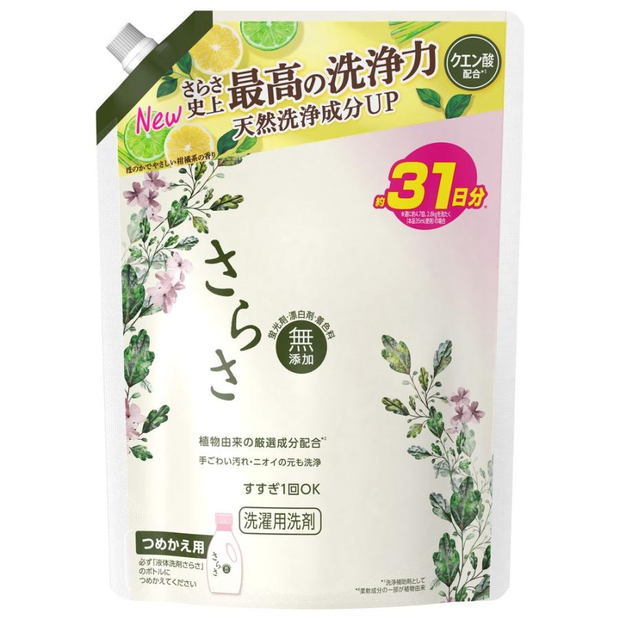 【10個セット】P&G さらさ洗剤ジェルつめかえ超特大サイズ [単品内容量/760g]