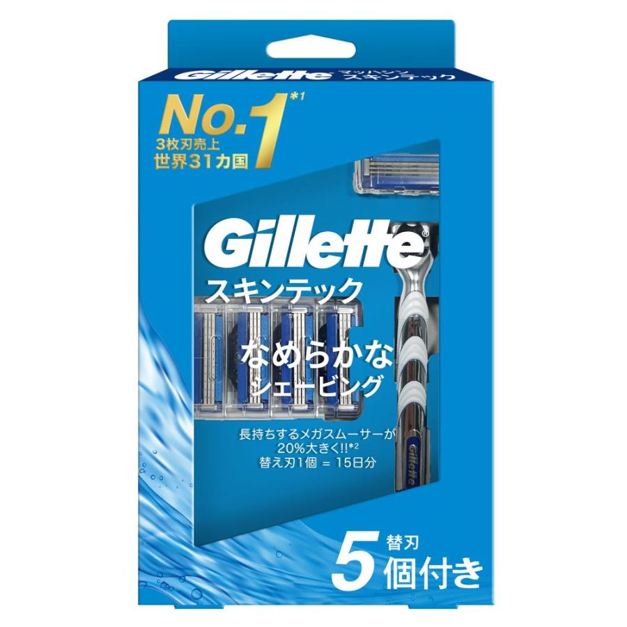 【10個セット】P&G ジレットマッハシンスキンテックホルダー付き [単品内容量/5個]_2
