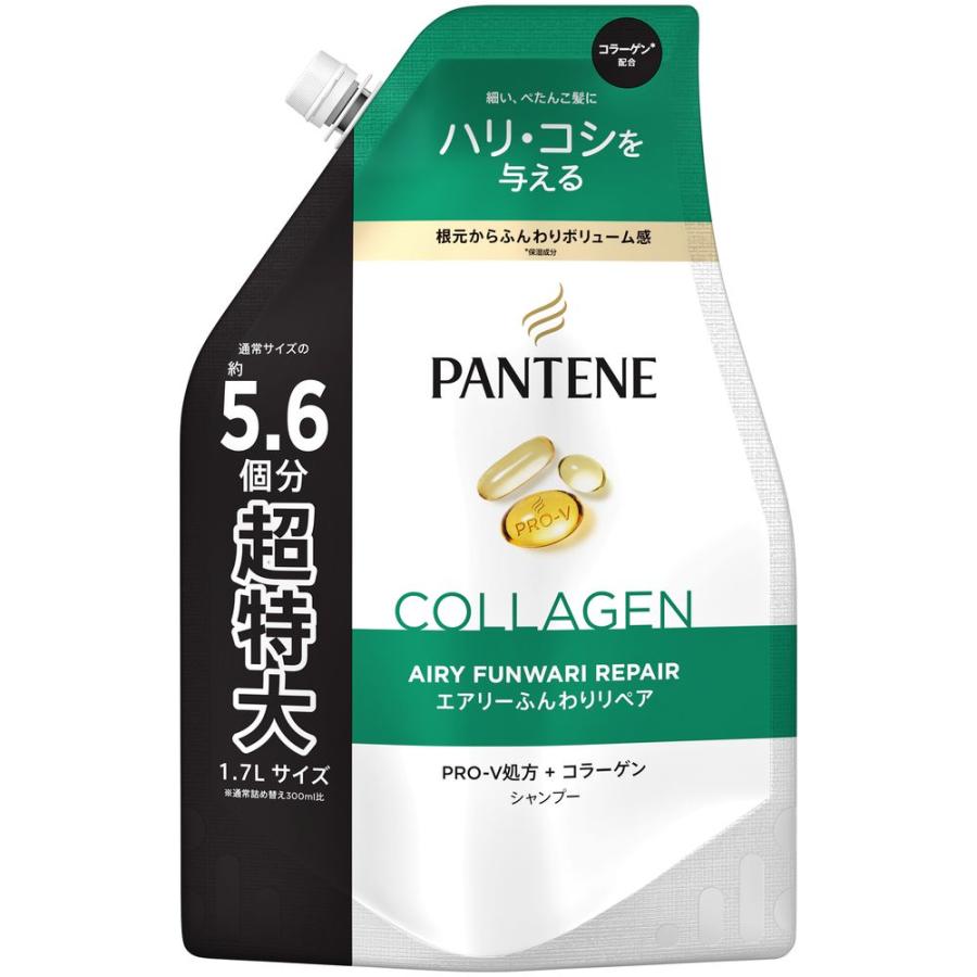 【箱売り 6個セット】 P&G パンテーン エアリーふんわりリペア シャンプー つめかえ超特大 [単品内容量/1700ml]_2