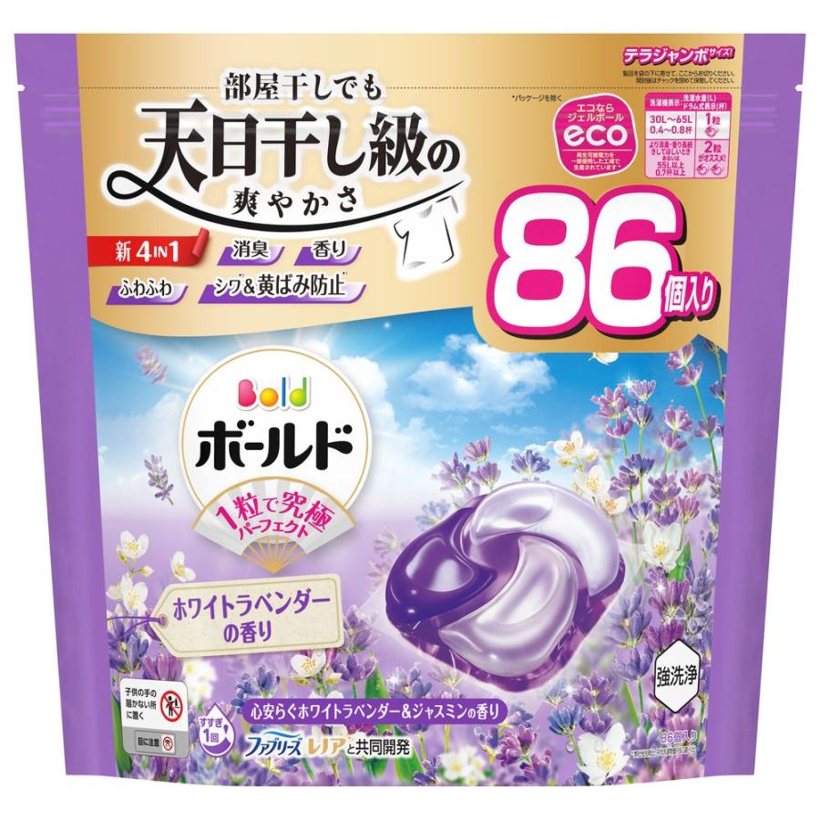【10個セット】P&G ボールドジェルボール4D心安らぐホワイトラベンダー&ジャスミンの香りつめかえテラジャンボサイズ [単品内容量/86個]