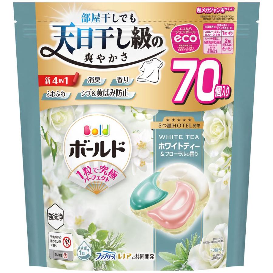 【5個セット】P&G ボールドジェルボール4D心弾けるホワイトティー&フローラルの香りつめかえ超メガジャンボサイズ [単品内容量/70個]_2