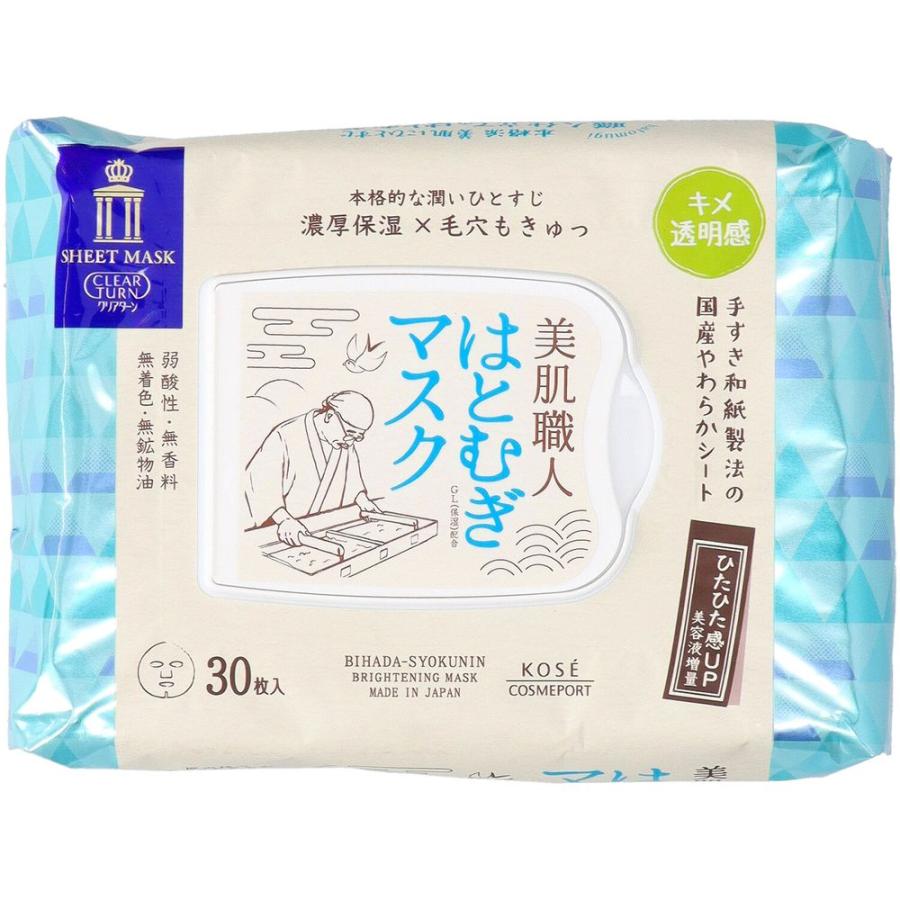 【10個セット】コーセー クリアターン 美肌職人 はとむぎマスク [単品内容量/30枚]_2