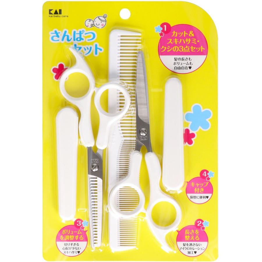 【5個セット】貝印 KF0131サンパツセット [単品内容量/1個]