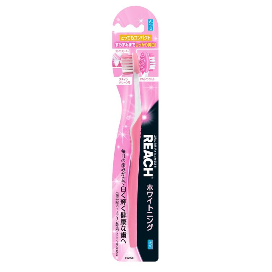 【72個セット】 銀座ステファニー化粧品 リーチ ホワイトニング とってもコンパクト ふつう [※画像はイメージです。商品内容:1本×72]_2