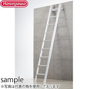 長谷川工業 ロフト昇降用はしご LML1.0-36 (17869) ルカーノラダー [法人限定]
