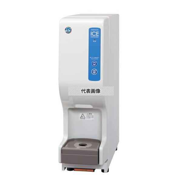 ホシザキ アイスディスペンサー 製氷機