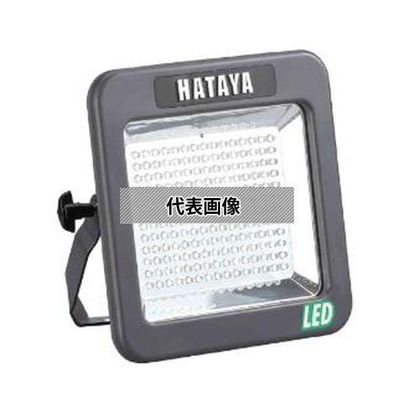 HATAYA LWK-10 LEDライト Amazon.co.jp: ハタヤ 充電式LEDケイライト 屋外用 LWK-10