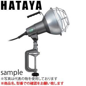 ハタヤ　LED作業灯　RXL-10W