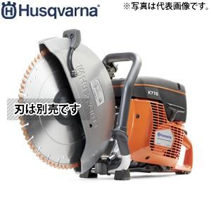 ハスクバーナーエンジンカッターK770 ハスクバーナ（Husqvarna） エンジンカッター パワーカッター K770-12