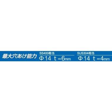 育良精機 育良精機(イクラ) IS-14MPS AC100V 電動油圧式ミニ 育良精機 育良精機(イクラ) IS-14MPS AC100V 電動油圧式ミニ