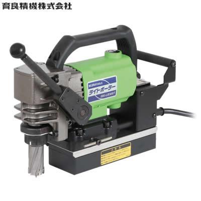 ✨イクラ　未使用　iSK-LB30ST　ライトボーラー　小型ハンディタイプ磁気ボーラー✨うるま市田場✨ 育良精機 育良精機(イクラ) ライトボーラー ISK-LB30ST 小型ハンディ